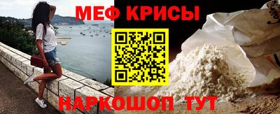круглые Ливны