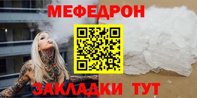 хмурый Ликино-Дулёво