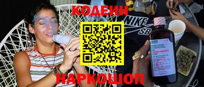 круглые Ливны