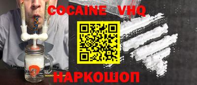 круглые Ливны