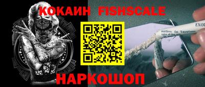 круглые Ливны