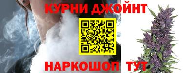 хмурый Ликино-Дулёво