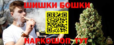 ГАЛЛЮЦИНОГЕННЫЕ ГРИБЫ Лесосибирск