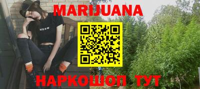 ГАЛЛЮЦИНОГЕННЫЕ ГРИБЫ Лесосибирск