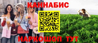 ГАЛЛЮЦИНОГЕННЫЕ ГРИБЫ Лесосибирск
