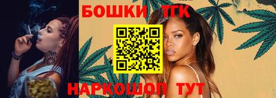 круглые Ливны