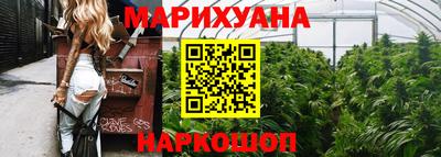 ГАЛЛЮЦИНОГЕННЫЕ ГРИБЫ Лесосибирск