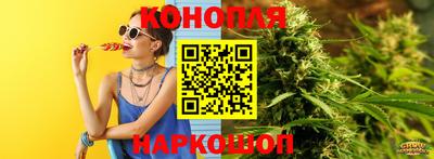 круглые Ливны