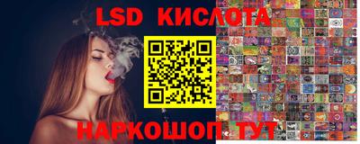 хмурый Ликино-Дулёво