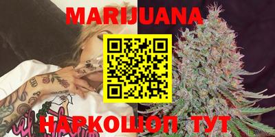 круглые Ливны