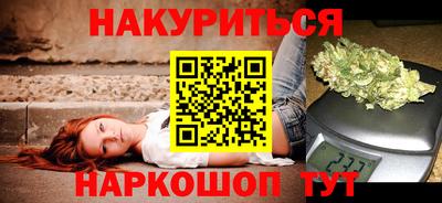 круглые Ливны