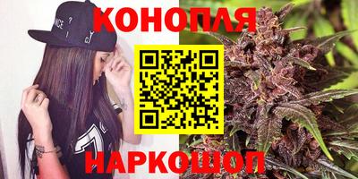 круглые Ливны