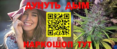хмурый Ликино-Дулёво