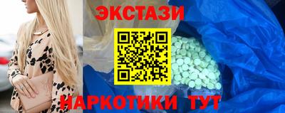 хмурый Ликино-Дулёво
