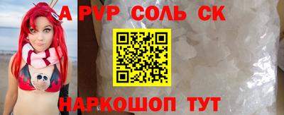 ГАЛЛЮЦИНОГЕННЫЕ ГРИБЫ Лесосибирск