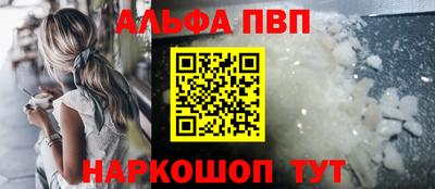 круглые Ливны