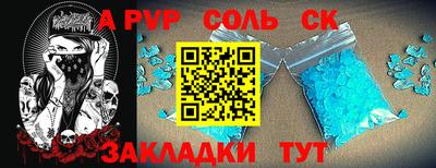 ГАЛЛЮЦИНОГЕННЫЕ ГРИБЫ Лесосибирск