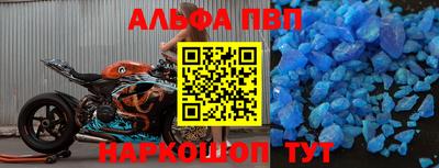 хмурый Ликино-Дулёво