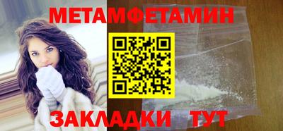 хмурый Ликино-Дулёво