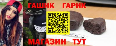 твердый Кунгур