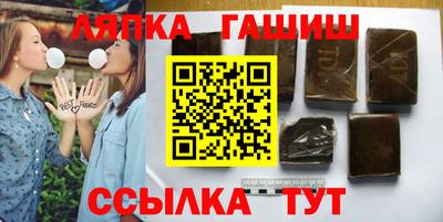 хмурый Ликино-Дулёво