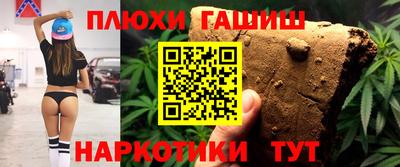 круглые Ливны