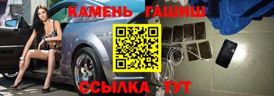 круглые Ливны
