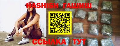 хмурый Ликино-Дулёво