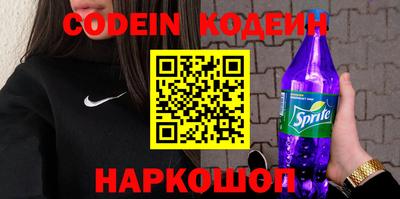 круглые Ливны