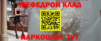 ГАЛЛЮЦИНОГЕННЫЕ ГРИБЫ Лесосибирск
