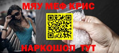 ГАЛЛЮЦИНОГЕННЫЕ ГРИБЫ Лесосибирск