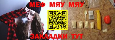 хмурый Ликино-Дулёво